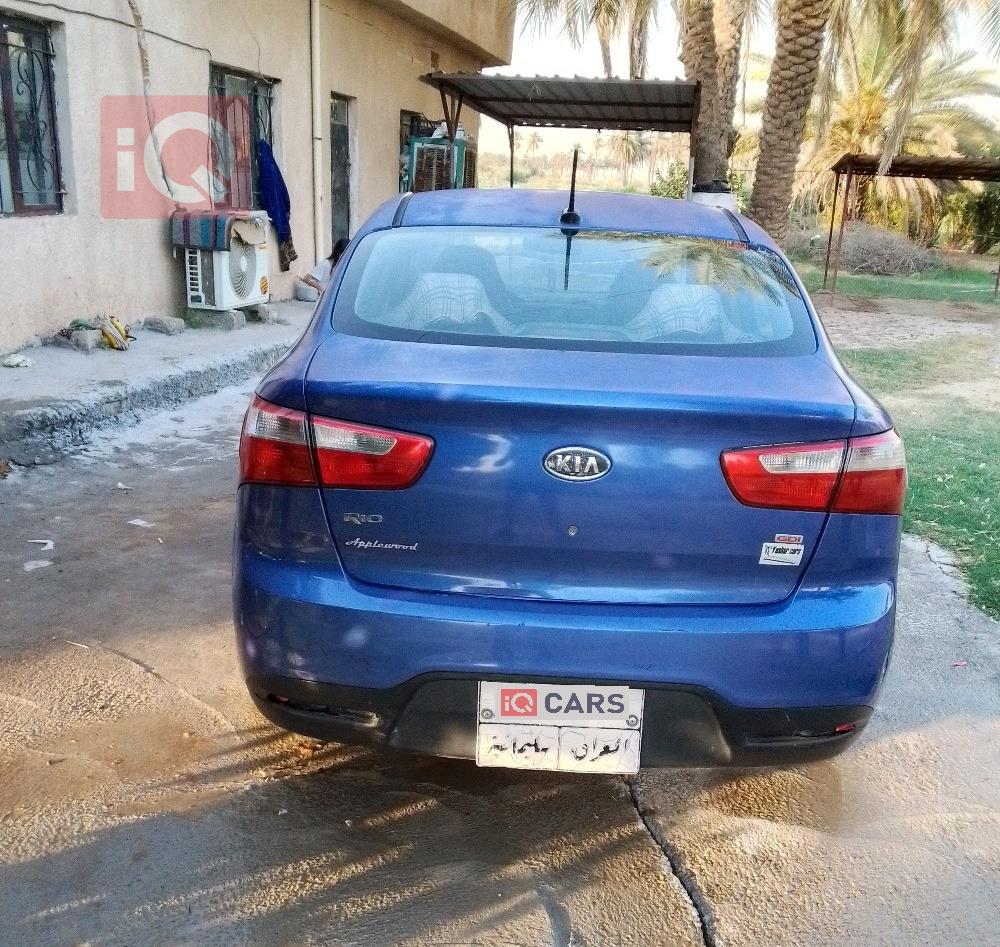 کیا ریۆ